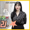 핵심 세계사 이미지