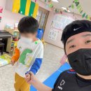 미드미 태권도 이미지