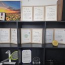 신의손지압원 이미지