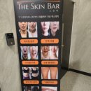 경기도 수원시 영통구 산남로4번길 이미지