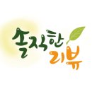 선학축산 이미지