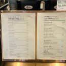 국제다방 이미지