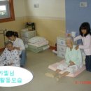 노인전문요양원솔향 이미지