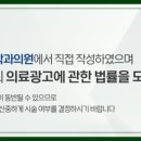 라임정신건강의학과의원 이미지