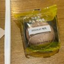 컴포즈커피주안 | 주안 시민공원점 <컴포즈>에 방문 후기 & 커피랑 초코마카롱 맛나네용