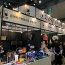 메가Ⅱ