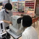 다비치안경수송점 이미지