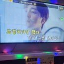 레디 코인노래연습장 이미지