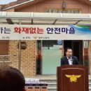 산내삼포주유소 이미지