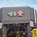 킴스체인 마트 이미지