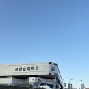 유관순체육관 | [배구] 현대캐피탈 vs 대한항공 챔피언결정전 4차전 / 유관순체육관 B석(3층) 시야 후기