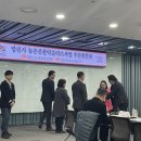 새마을로컬푸드협동조합 이미지