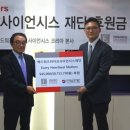 라이프사 이미지