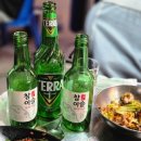 소통애 이미지