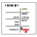 멍프레시 이미지