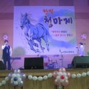 고등학교 합주발표회 네이버블로그