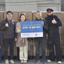 굿윌스토어 밀알성남점 이미지