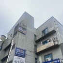 이현진신경과&김은정내과의원 이미지