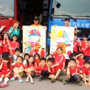 시립감골 어린이집 이미지