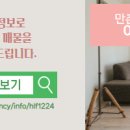 센트럴정공인중개사사무소 이미지