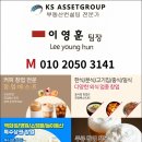 아이디어코인노래연습장 네이버블로그