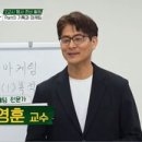 한국영어창의교육협회 이미지