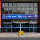 청양농산 이미지