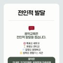 슈만음악학원 이미지