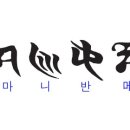 후스토리 이미지