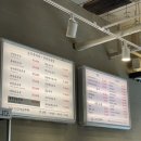 GS25아산충무점 | 아산 충무병원점 대가인생순두부 / 만원으로 식사가능, 순두부찌개맛집