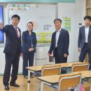태화초등학교 이미지