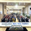 북부노인복지관 이미지