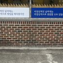 세븐일레븐 강릉교동하슬라점 | 강릉 3박 4일 여행기