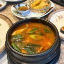 정동로 | 울산 삼산 횟집 일식 와사비 점심특선 가성비 코스요리