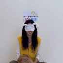 보들보들 유치원 이미지