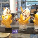 붕어네아이스크림