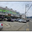당동쟁반짜장 | [경남 고성]당동쟁반짜장 '볶음짬뽕', '중화비빔밥' 맛집