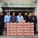 삼양경로당 이미지