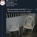 대체 누가 그르르갉을 하자고 말함? 이미지