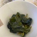 진베리코 이미지