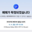 쿠리