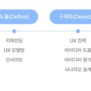 이디디자인 이미지