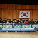 문혜초등학교_ 이미지
