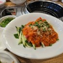온정식당 티스토리
