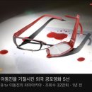 케이쿠 이미지
