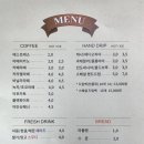 세인트빈 이미지