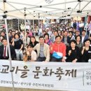 반구2동행정복지센터 이미지