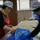 당진3동경로당 이미지