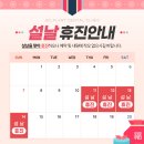 제일플란트치과의원 이미지