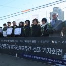 용산-현장-17 이미지